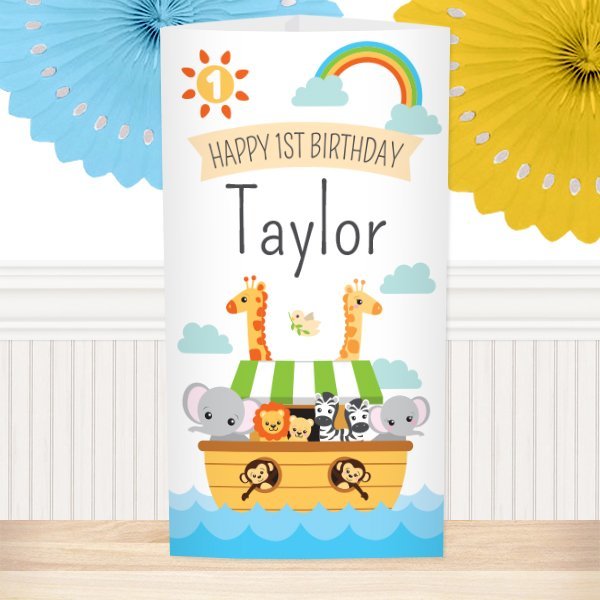 Noah's Ark 1st Birthday Centerpiece, 10 inch Editable PDF Printable by Birthday Direct