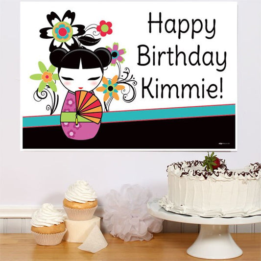 Kokeshi Doll Party Sign, Editable PDF Printable by Birthday Direct